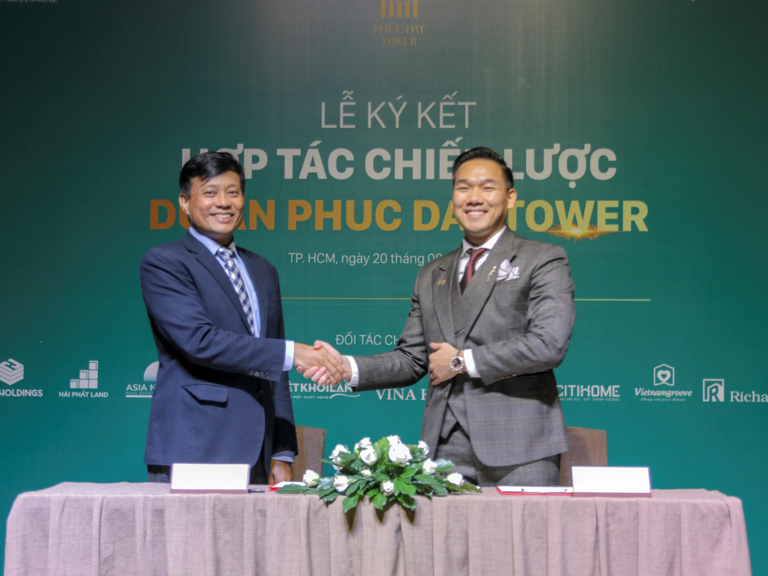 福达TOWER项目的奠基典礼和签约仪式
