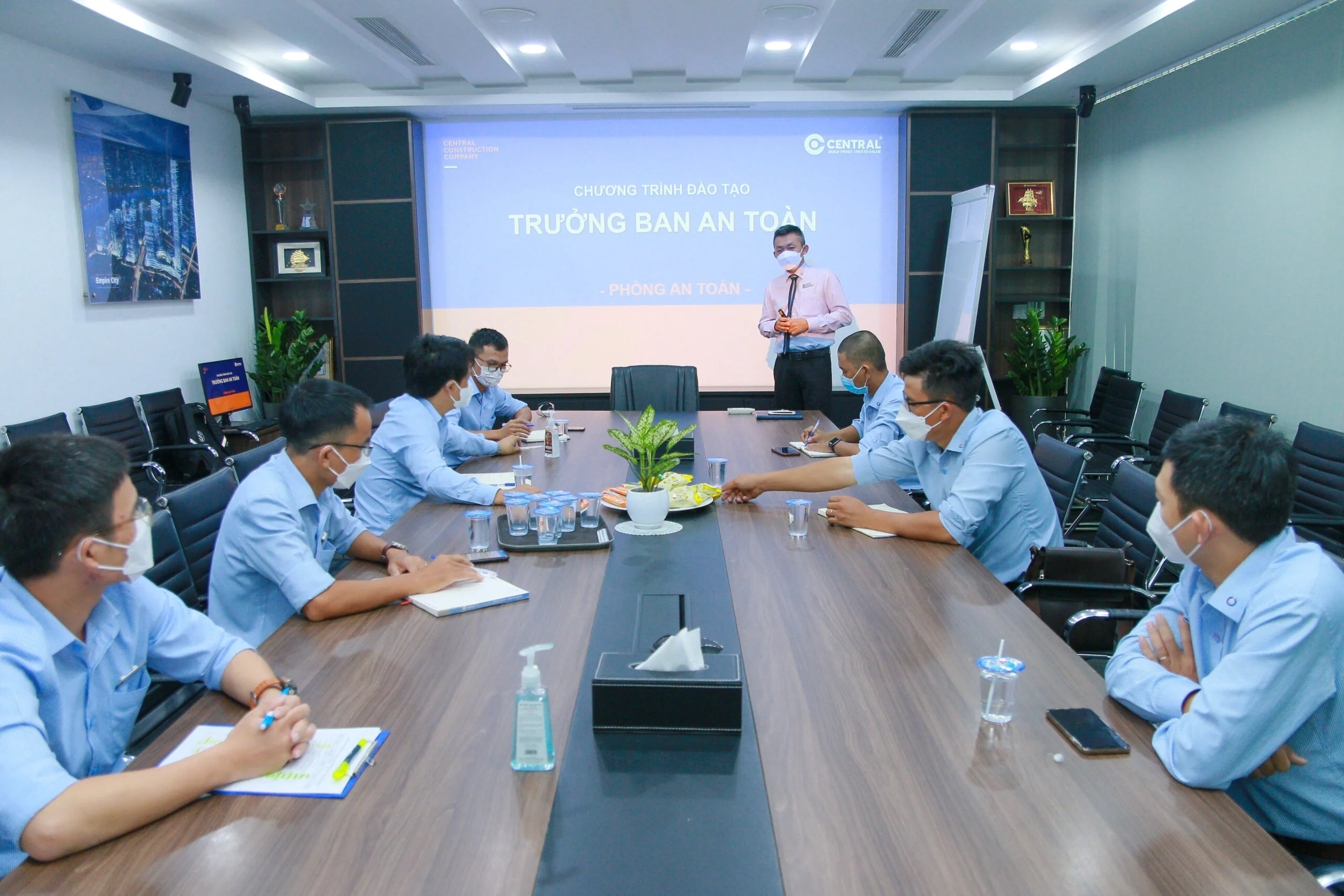安全部长培训课程