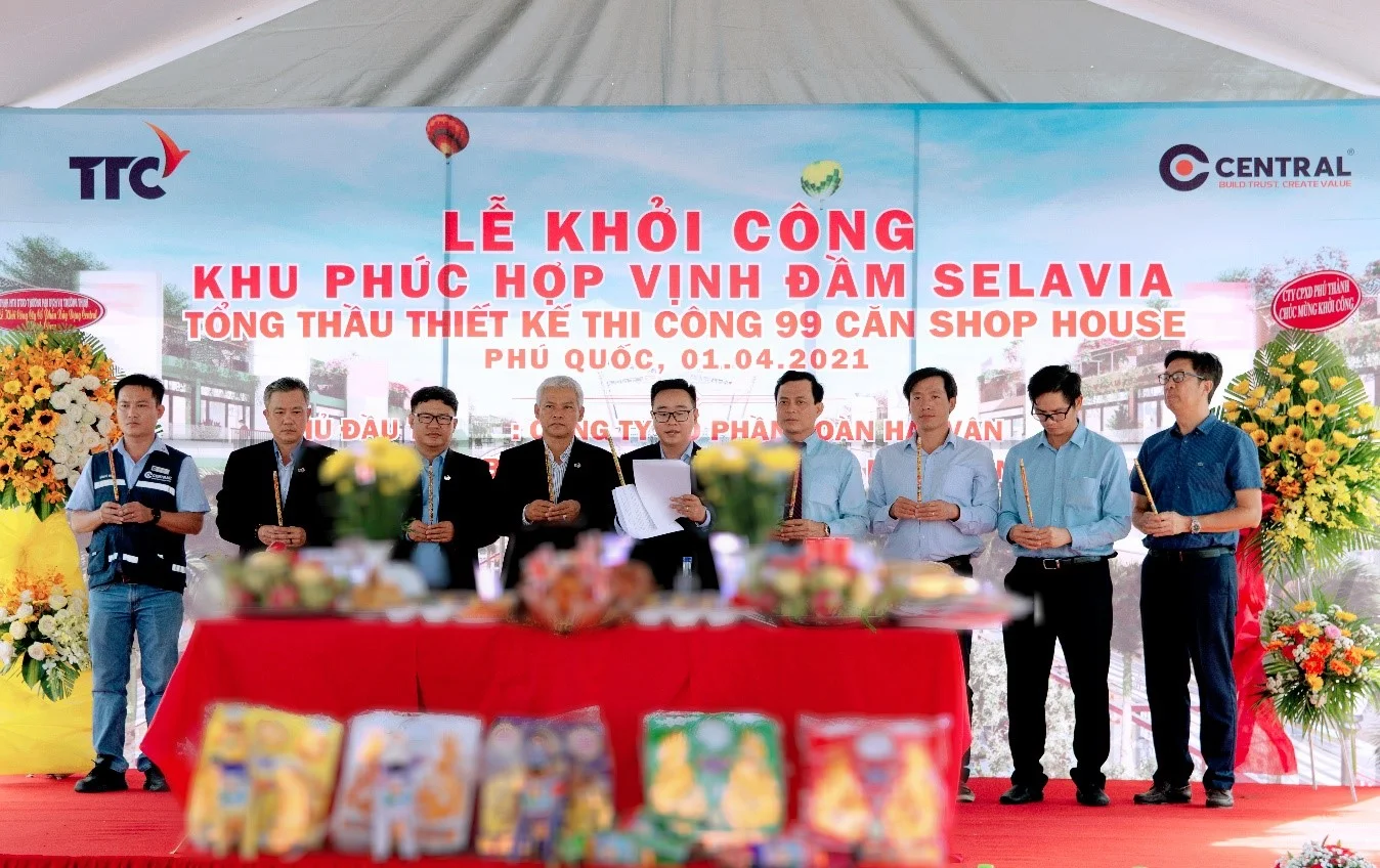 SELAVIA泳谭复合区项目奠基典礼