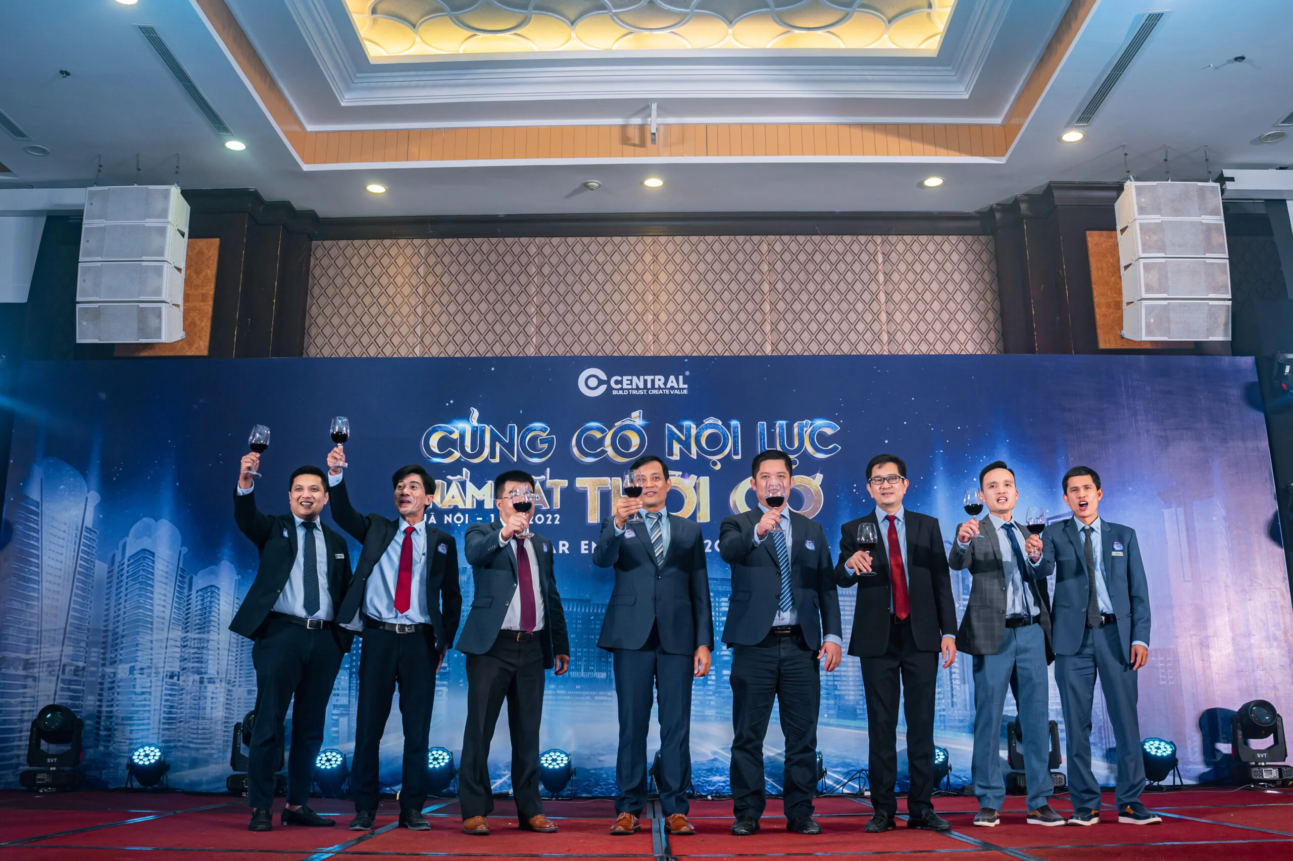 2021年北部年晚会
